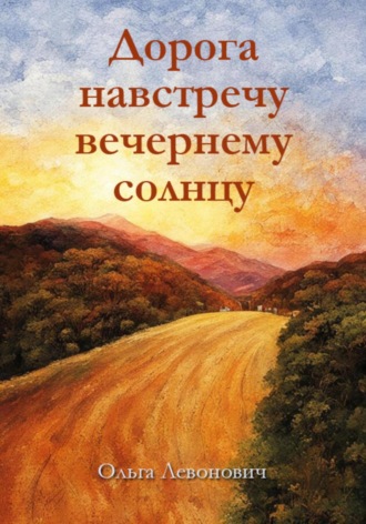 порно проститутка за деньги на трассе - лучшее порно видео на jagunowka.ru