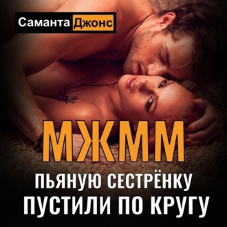 Ближе к делу: 10 российских фильмов про секс