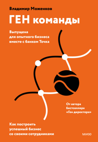 «Не смогу долгие годы проводить в гимнастическом зале». Мельникова о травме, кино и Симоне Байлз