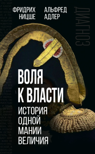 ПОПУЛЯРНАЯ ПСИХОЛОГИЯ - Издательство ЭКСМО. Все лучшие книги здесь. Художественная литература