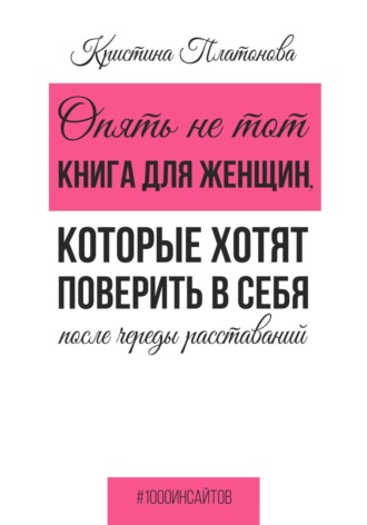 Как удовлетворить женщину в постели — Лайфхакер