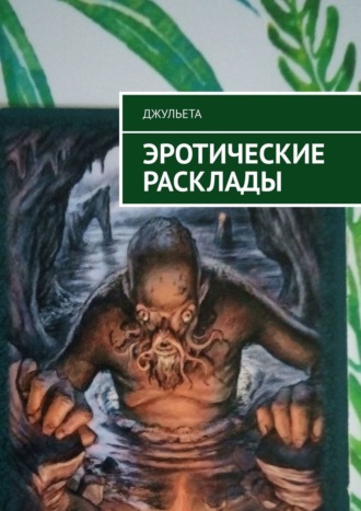 Подключите систему облачного видеонаблюдения и аналитики за 5 минут