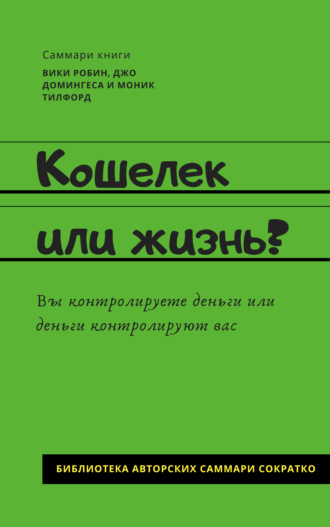 Тест: Контролируете ли вы ситуацию, когда выпьете