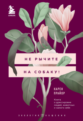 История российской проституции: «Тревоги за половую жизнь страны нет»