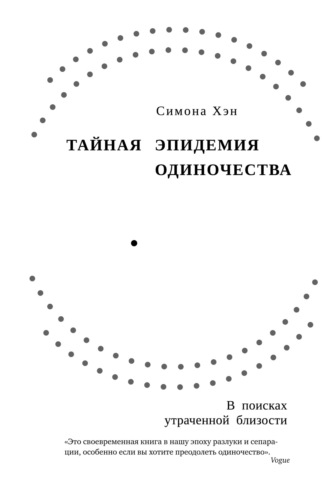 Задницы мамочек в огромных белых труселях