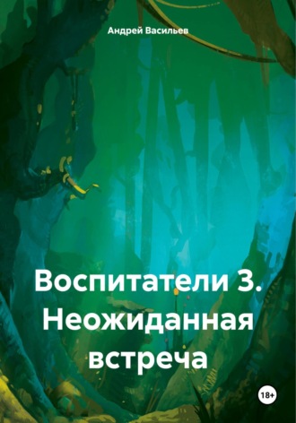 В сауне порно смотреть 53 видео ~ sevryuginairina.ru