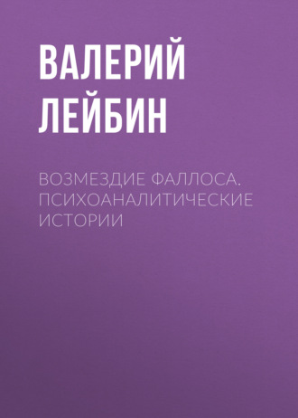 24 возбуждающие позы для секса сидя