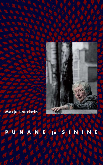 

Punane ja sinine