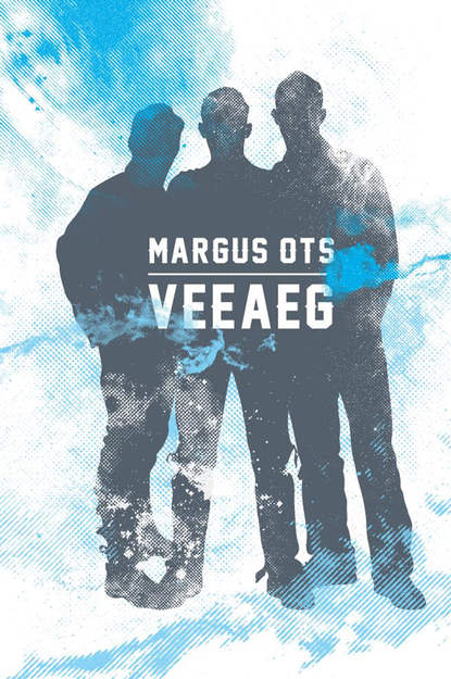 Margus Ots - Veeaeg