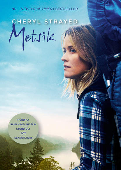 

Metsik