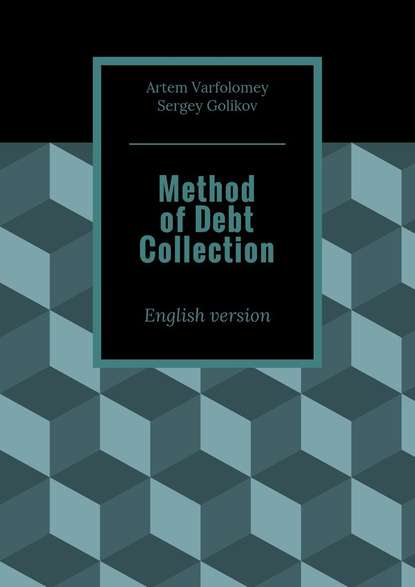 Method ofDebt Collection. English version