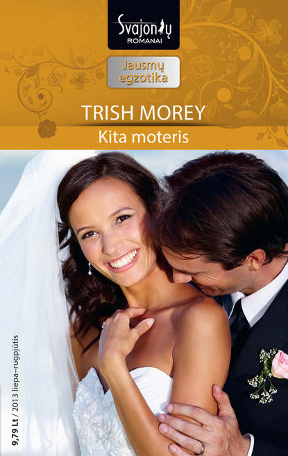 Trish Morey - Kita moteris