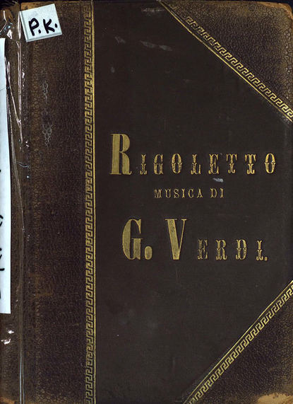 Джузеппе Верди — Rigoletto