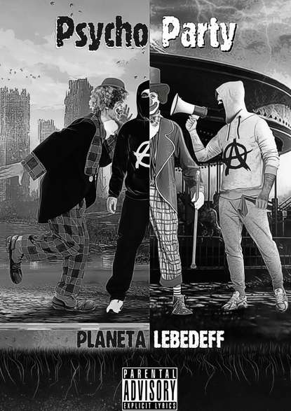 Planeta Lebedeff - Psycho Party
