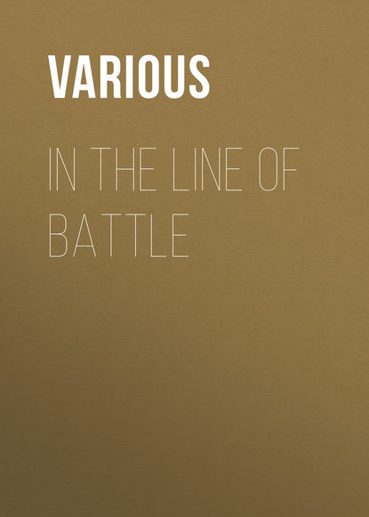 Various — In the Line of Battle