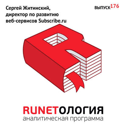 https://cv3.litres.ru/pub/c/cover_415/25924335.jpg