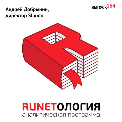 https://cv3.litres.ru/pub/c/cover_415/25924431.jpg