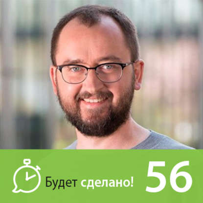 Никита Маклахов — Александр Ложечкин: Как стать своим в Microsoft?