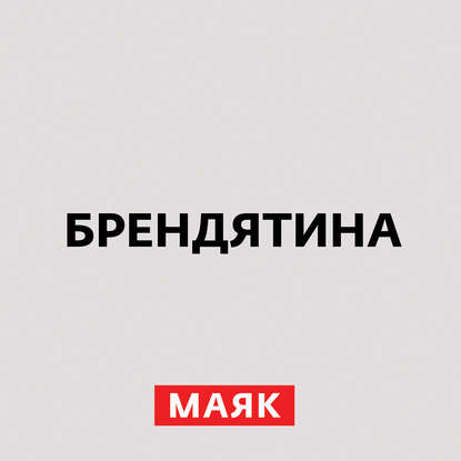 

ОКБ «Туполев»
