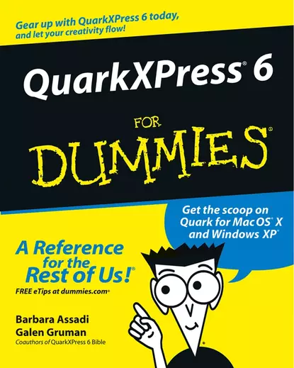 Обложка книги QuarkXPress 6 For Dummies, Galen Gruman