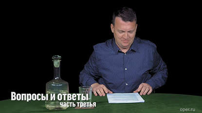 

Американская полиция: Михаил отвечает на вопросы, часть 3
