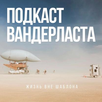 

Как сократить рабочее время до двух часов в день, улучшив качество жизни