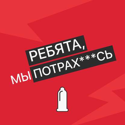 

Выпуск № 33