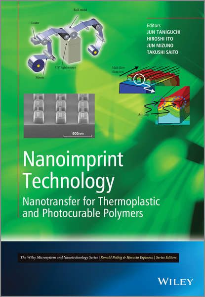 Группа авторов — Nanoimprint Technology
