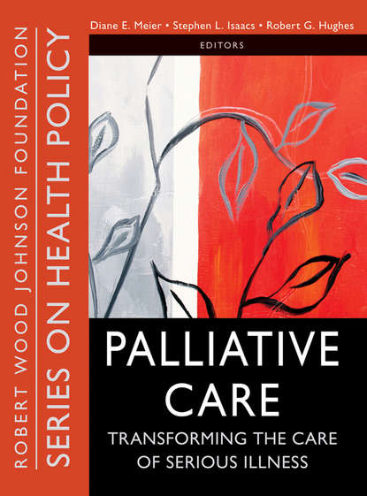 Palliative Care - Группа авторов