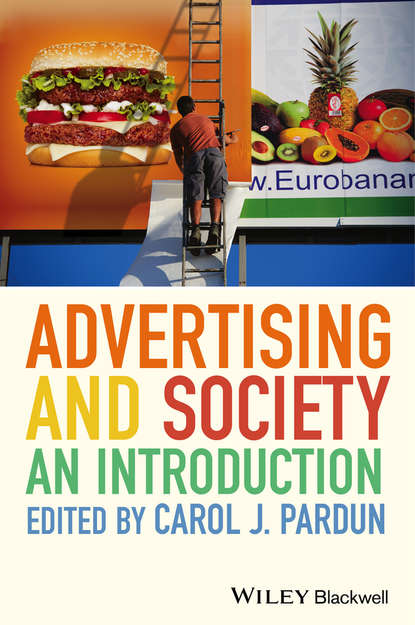Advertising and Society - Группа авторов