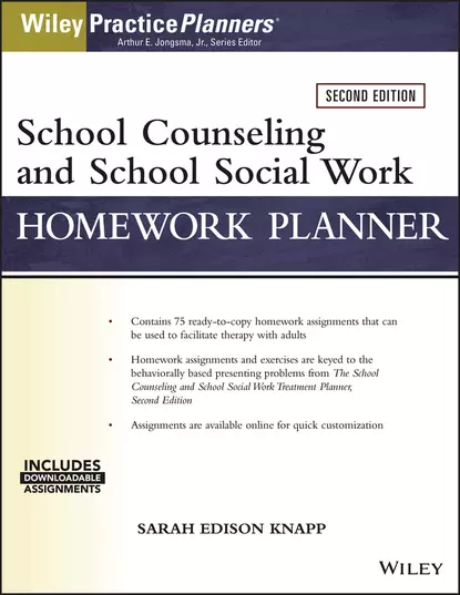 Обложка книги School Counseling and Social Work Homework Planner (W/ Download), David J. Berghuis