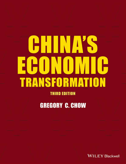 China's Economic Transformation (Gregory C. Chow). 