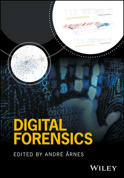Digital Forensics - Группа авторов