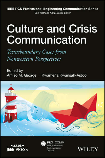 Culture and Crisis Communication (Группа авторов). 