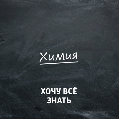 

Альфред Бернхард Нобель