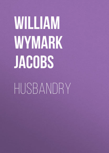 Husbandry