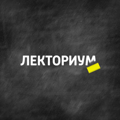 

Нейронаука в космосе