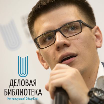 

Как вести бизнес с иностранцами