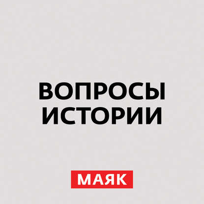 

Покушение на Ленина: неизвестные факты