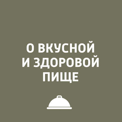 

Японская кухня в российских ресторанах