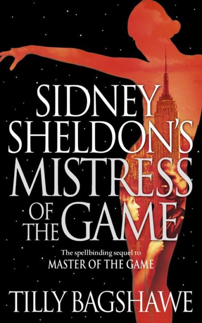 Сидни Шелдон - Sidney Sheldon’s Mistress of the Game