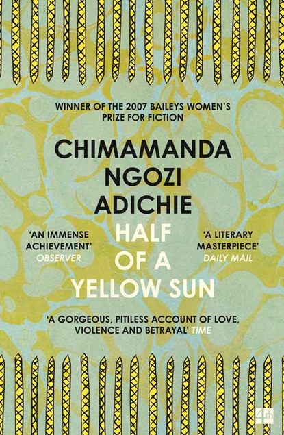 Half of a Yellow Sun - Чимаманда Нгози Адичи