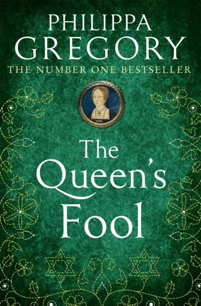 Обложка книги The Queen’s Fool, Philippa  Gregory