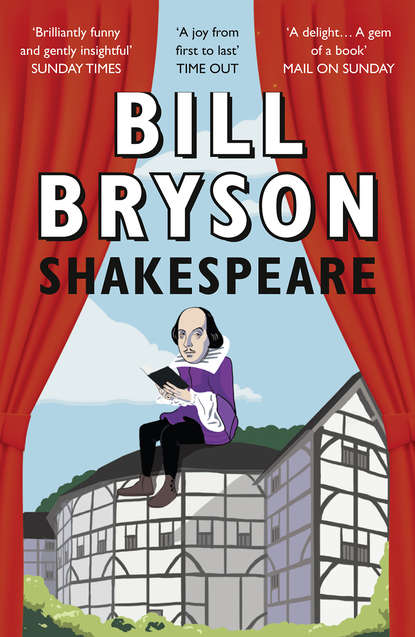 Билл Брайсон - Shakespeare