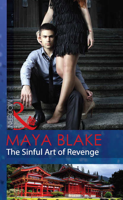 Майя Блейк — The Sinful Art of Revenge