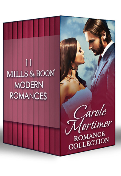 Кэрол Мортимер - Carole Mortimer Romance Collection