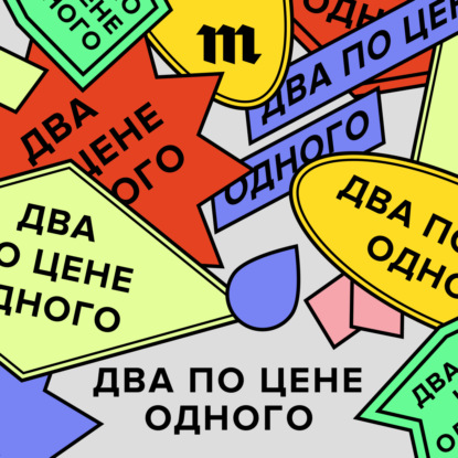 

Делать ремонт в квартире 500 дней: выпуск про то, как не надо