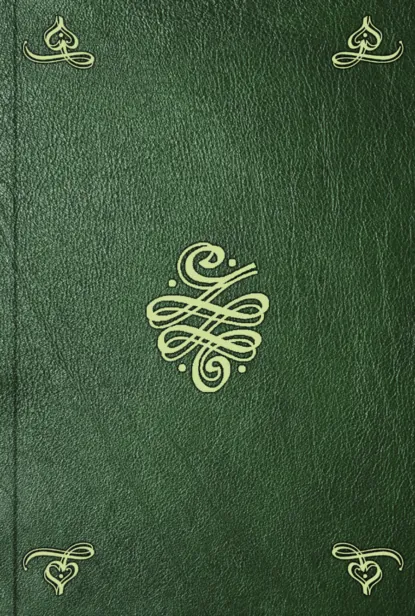 Обложка книги Oeuvres. T. 2, Gaetano Filangieri