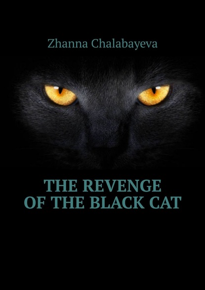

Revenge of the Black Cat