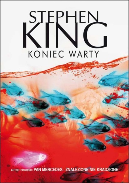 Стивен Кинг — Koniec warty